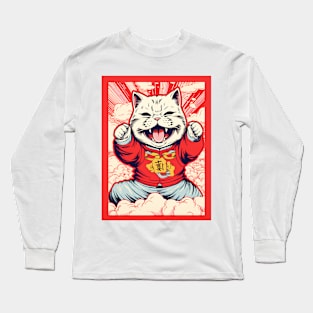 Japanese style kung fu cat Long Sleeve T-Shirt